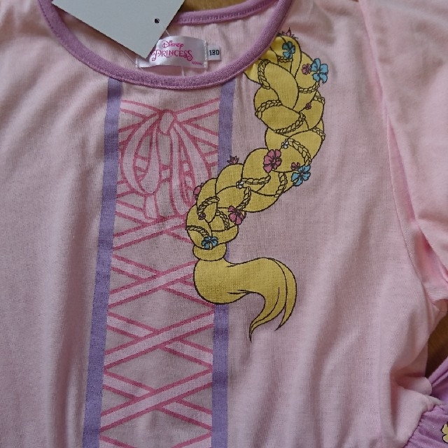 Disney(ディズニー)のDisney プリンセス ラプンツェル なりきり パジャマ 130㎝ キッズ/ベビー/マタニティのキッズ服女の子用(90cm~)(パジャマ)の商品写真
