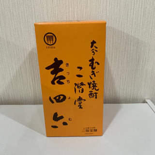 吉四六 720ml(焼酎)