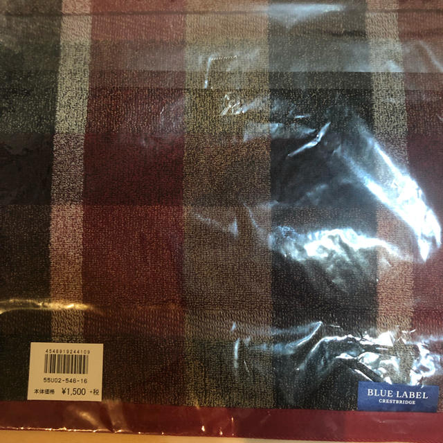 BLACK LABEL CRESTBRIDGE(ブラックレーベルクレストブリッジ)の新品★クレストブリッジ タオル ハンカチ バーバリー セット レディースのファッション小物(ハンカチ)の商品写真