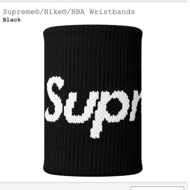 メンズSupreme NIKE NBA Wristbands Black