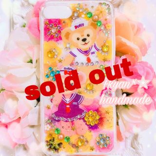 ディズニー(Disney)のSALE iPhoneケース ハンドメイド ディズニー ダッフィー シェリーメイ(iPhoneケース)