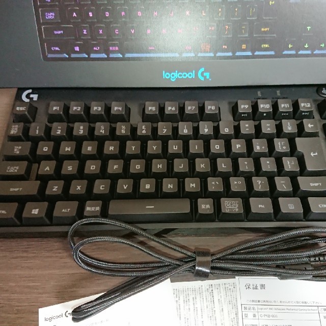 Logicool G Pkb 001 Pro ゲーミングキーボード の通販 By Apasuapa S Shop ラクマ