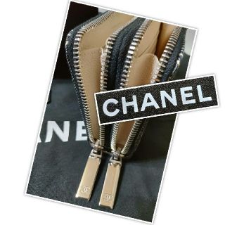 シャネル(CHANEL)の【希少な新品】♡coco様専用です♡シャネル ダブルファスナー長財布(財布)