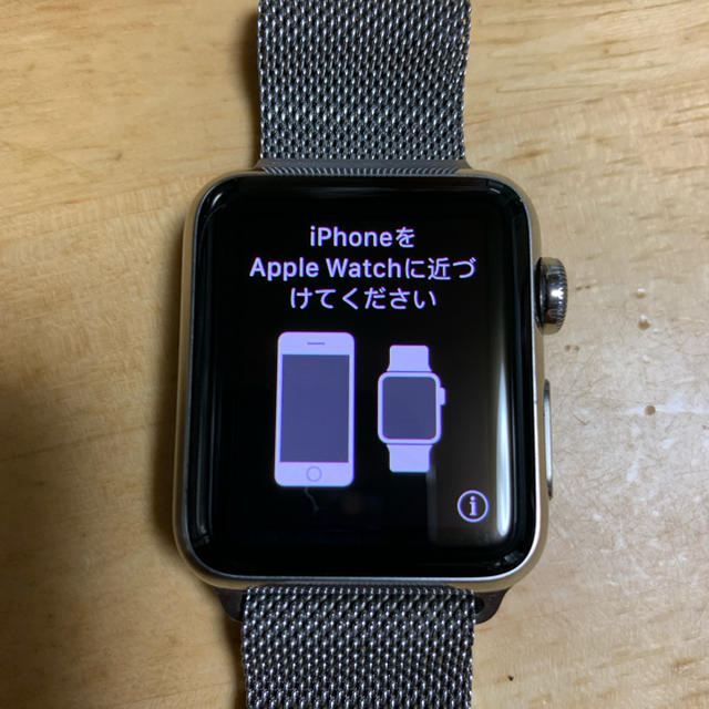 Apple Watch(アップルウォッチ)のapple watch series1 38mm ステンレス 中古品 メンズの時計(腕時計(デジタル))の商品写真