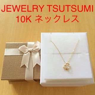 ジュエリーツツミ(JEWELRY TSUTSUMI)のJEWELRY TSUTSUMI 10K ネックレス(ネックレス)