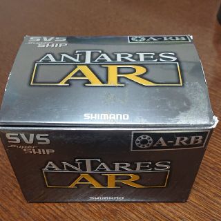 期間限定値下げ！ 名機 ANTARES AR アンタレス オールラウンダー