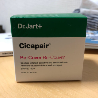 ドクタージャルト(Dr. Jart+)のCicapair Re-Cover Re-Couvrir / Dr.Jart+(化粧下地)