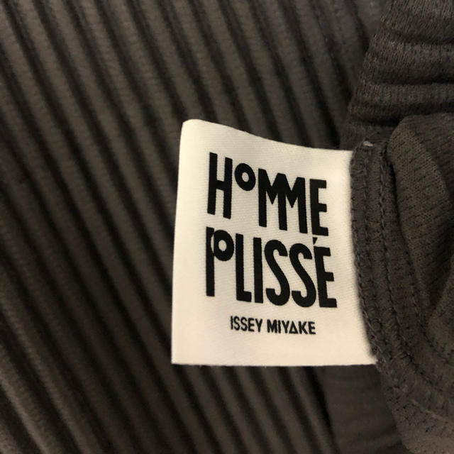 PLEATS PLEASE ISSEY MIYAKE(プリーツプリーズイッセイミヤケ)のHOMME PLISSÉ ISSEY MIYAKE トラックジャケット メンズのジャケット/アウター(ノーカラージャケット)の商品写真