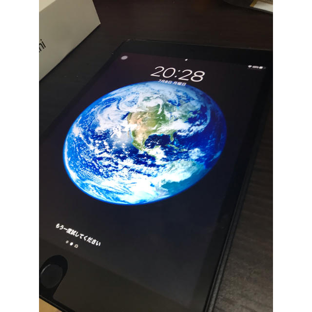 iPad(アイパッド)の最安値 iPad mini 5 64GB ほぼ新品 wi-fiモデル スマホ/家電/カメラのPC/タブレット(タブレット)の商品写真