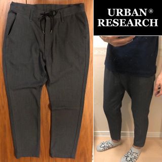 アーバンリサーチ(URBAN RESEARCH)のURBAN RESEARCHチノパンカジュアルパンツグレーパンツメンズ送料込(チノパン)