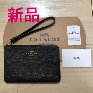 コーチ(COACH)の【即購入OK】コーチ COACH ポーチ シグネチャー エンボス(ポーチ)