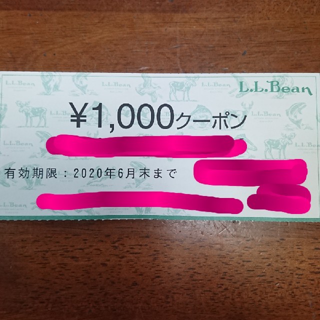 L.L.Bean(エルエルビーン)のL.L.Bean 1000円 クーポン チケットの優待券/割引券(ショッピング)の商品写真