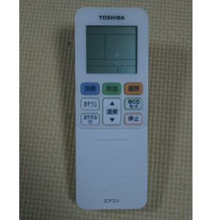 トウシバ(東芝)のTOSHIBAエアコンリモコン 中古(エアコン)