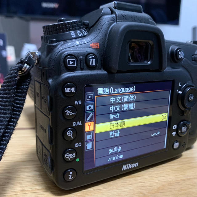 Nikon D7100 TAMRON 18-270mm