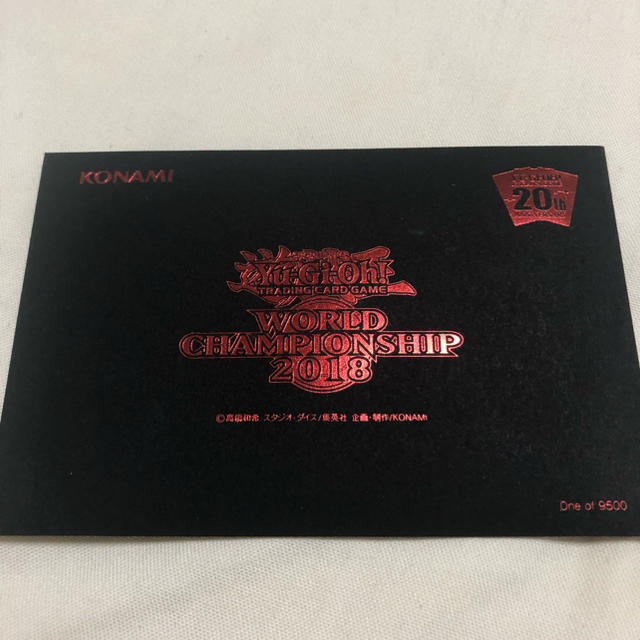 遊戯王(ユウギオウ)の遊戯王WCS2018 未開封 エンタメ/ホビーのトレーディングカード(シングルカード)の商品写真