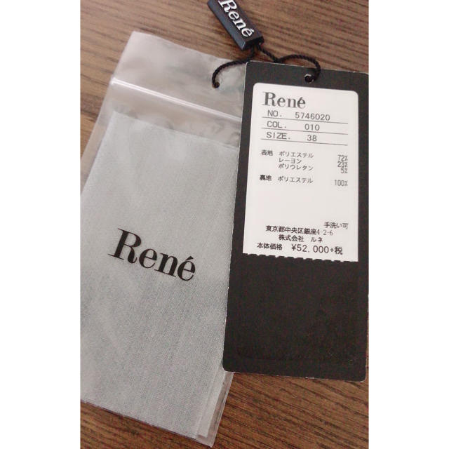 René(ルネ)のルネ ★ワンピース ★一回着用 レディースのワンピース(ひざ丈ワンピース)の商品写真