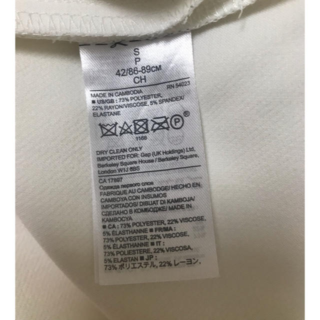 Banana Republic(バナナリパブリック)のバナリパ  トップス レディースのトップス(カットソー(半袖/袖なし))の商品写真