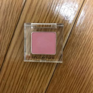 シュウウエムラ(shu uemura)のシュウウエムラ アイシャドウ ピンク(アイシャドウ)