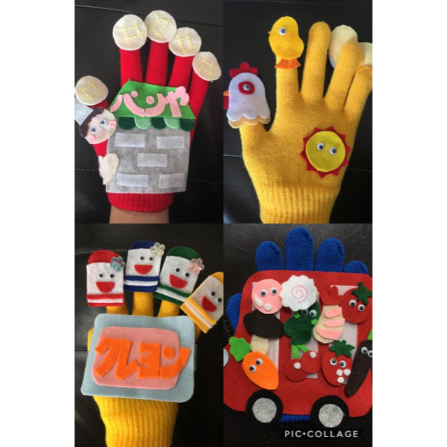 手袋シアター ４点セット キッズ/ベビー/マタニティのおもちゃ(知育玩具)の商品写真