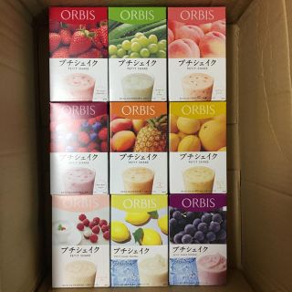 オルビス(ORBIS)の【7月最新】ORBIS オルビス プチシェイク ×9箱(63食)組み合わせセット(ダイエット食品)