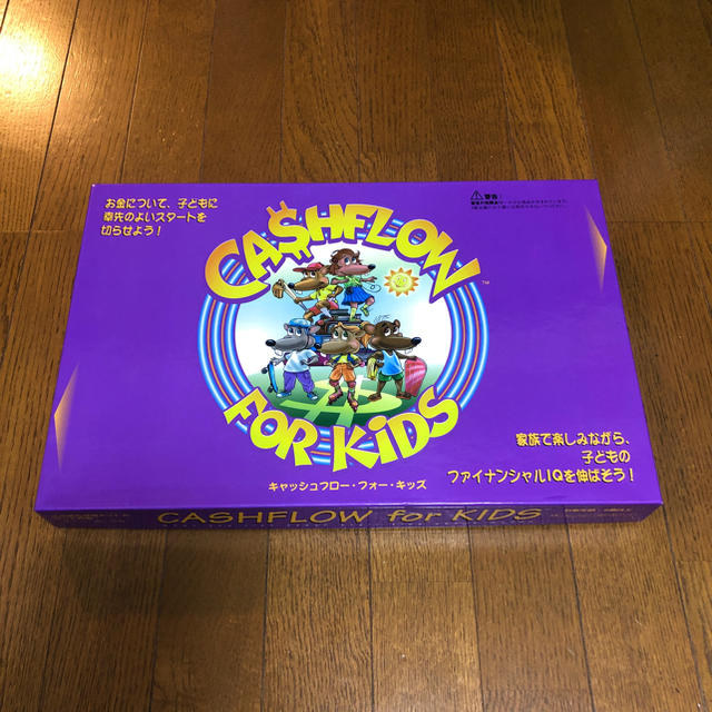 おすすめネット キャッシュフローゲーム ビジネス/経済 おすすめネット キャッシュフローゲーム ビジネス/経済