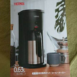 サーモス(THERMOS)の美代子様専用。再値下げ 新品 THERMOS コーヒーメーカー(コーヒーメーカー)