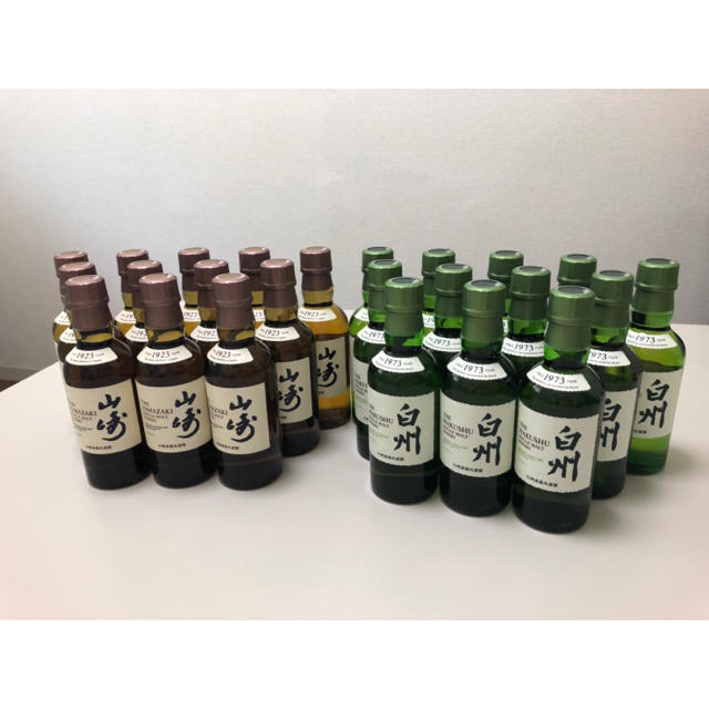 山崎 白州 ノンエイジ 180ml酒