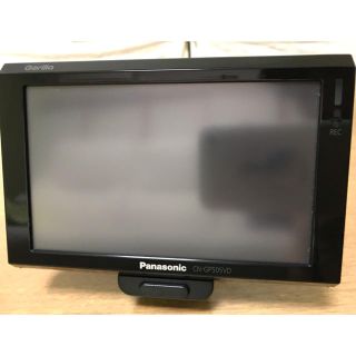 パナソニック(Panasonic)のPanasonic Gorrira (CN-GP505VD)(カーナビ/カーテレビ)