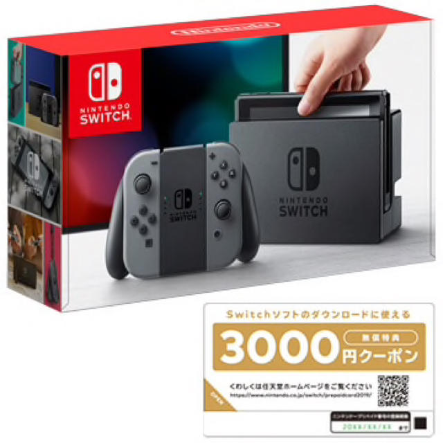 任天堂Switch4台 新品未開封