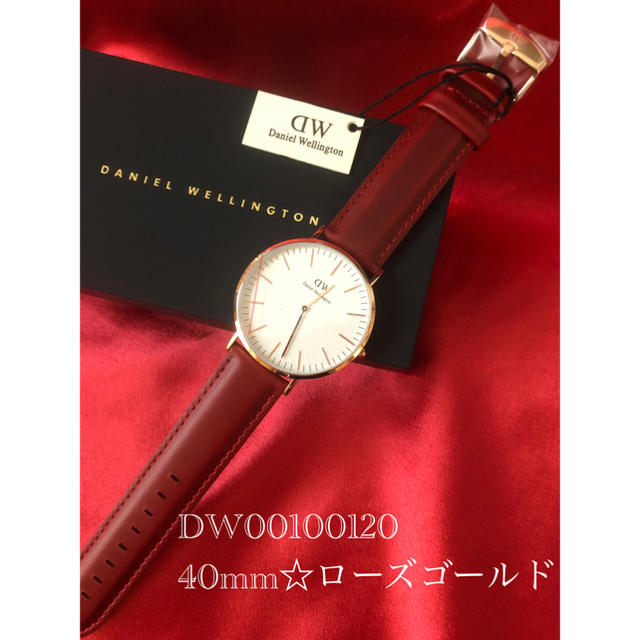 限定モデル❣️DW ダニエルウェリントン 腕時計 40mm ⭐️ ローズゴールド