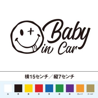 ベビー イン カー ステッカー(その他)