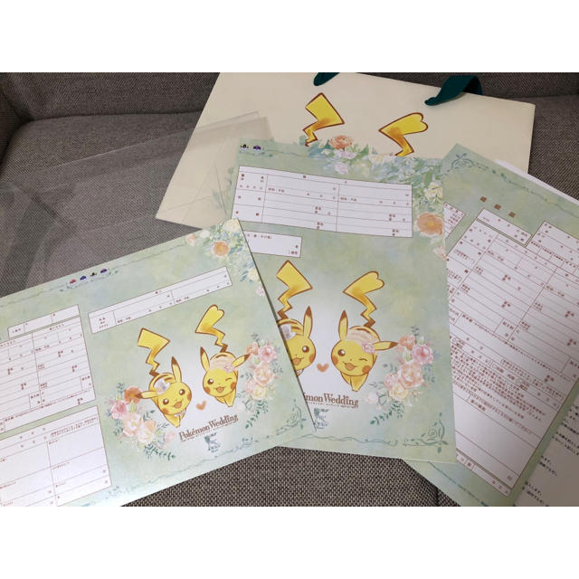 非売品】ポケモンブライダル 婚姻届セット - 生活 非売品】ポケモンブライダル 婚姻届セット - 生活
