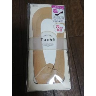 グンゼ(GUNZE)の新品  グンゼ【Tuche】トゥシェ浅履き  綿混ソックスカバー(ソックス)