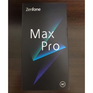 ASUS ZenFone Max Pro M2 ミッドナイトブルー(スマートフォン本体)