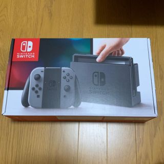 ニンテンドースイッチ(Nintendo Switch)の任天堂 スイッチ グレー クーポン付き 新品未開封(家庭用ゲーム機本体)