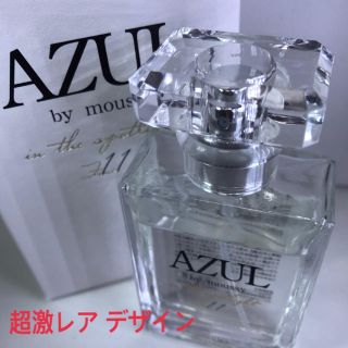 アズールバイマウジー(AZUL by moussy)の【生産終了商品1箱限定販売】アズール香水 インザスポットライト (デニム/ジーンズ)