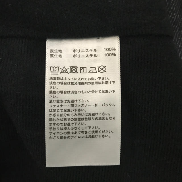 adidas(アディダス)のアディダス ウィンドブレイカー キッズ/ベビー/マタニティのキッズ服女の子用(90cm~)(ジャケット/上着)の商品写真