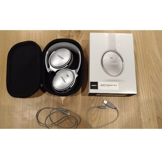 Bose Quietcomfort 35 II