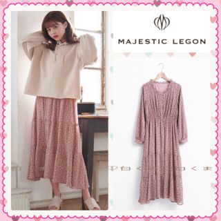 マジェスティックレゴン(MAJESTIC LEGON)のゆめ様宛(ロングワンピース/マキシワンピース)