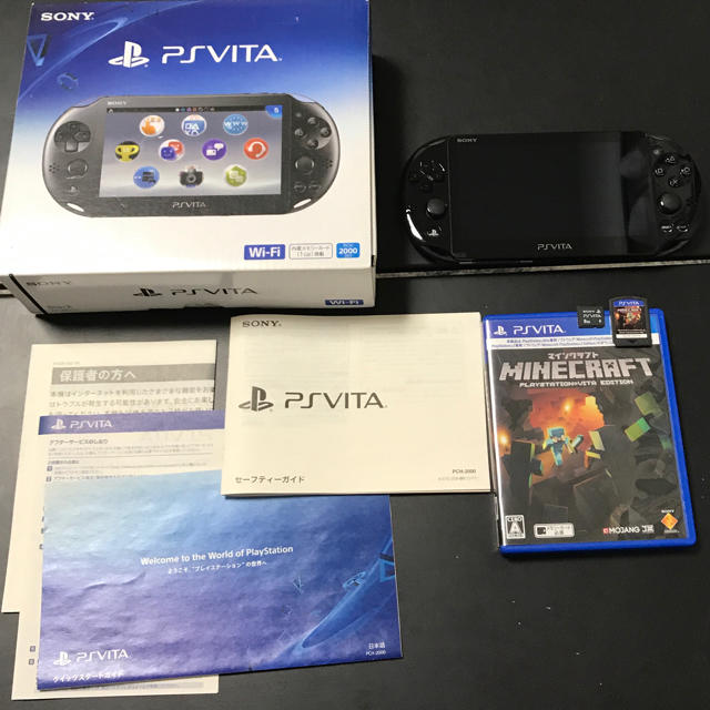 PS VITA メモリーカード  ソフト  セット