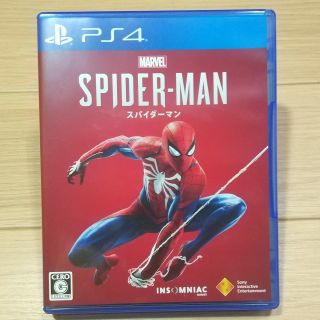 プレイステーション4(PlayStation4)のMarvel’s Spider-Man スパイダーマン(家庭用ゲームソフト)