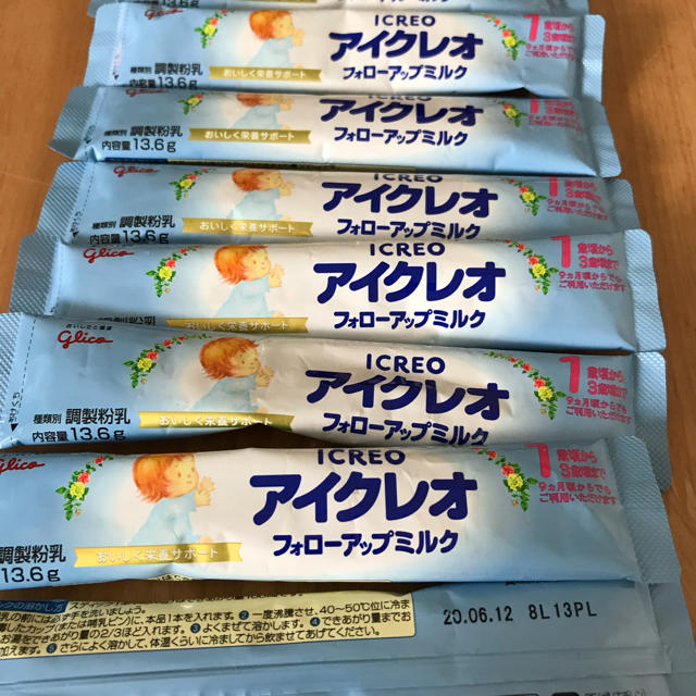 フォローアップミルク まとめ売り キッズ/ベビー/マタニティの授乳/お食事用品(その他)の商品写真