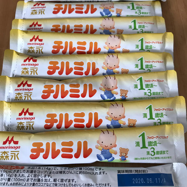 フォローアップミルク まとめ売り キッズ/ベビー/マタニティの授乳/お食事用品(その他)の商品写真