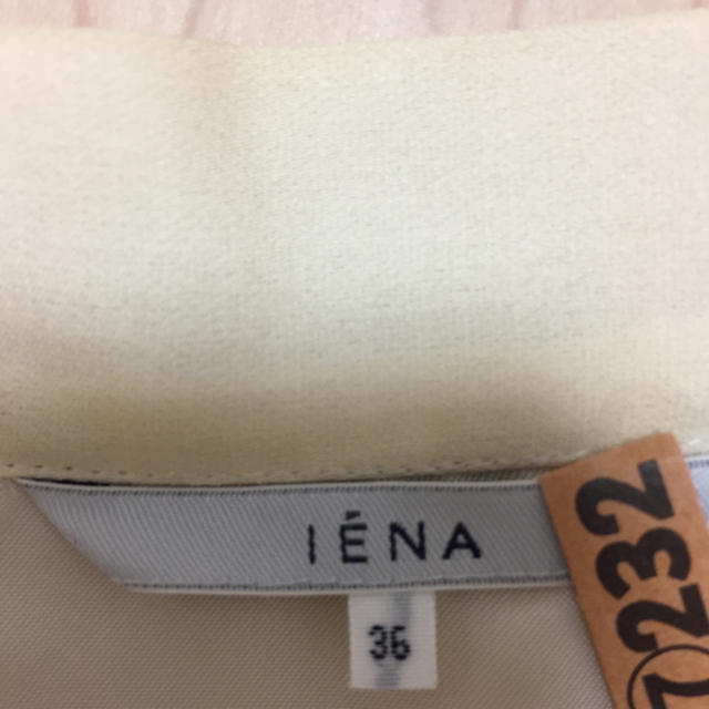 IENA(イエナ)の専用  IENA プリーツスカート レディースのスカート(ひざ丈スカート)の商品写真