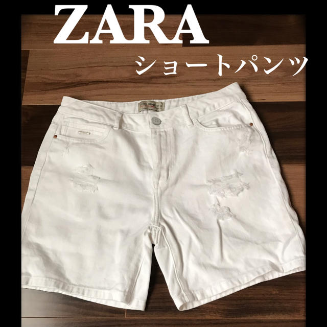 ZARA(ザラ)のZARA 白 ショートパンツ 美品 レディースのパンツ(ショートパンツ)の商品写真