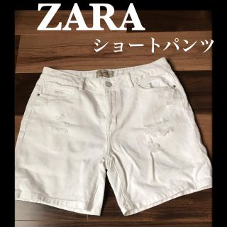 ザラ(ZARA)のZARA 白 ショートパンツ 美品(ショートパンツ)