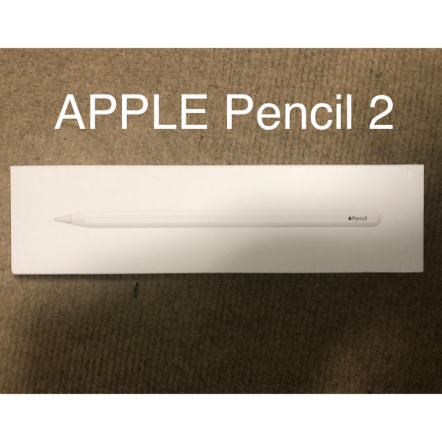 スマホ/家電/カメラApple Pencil 第2世代(送料込み)