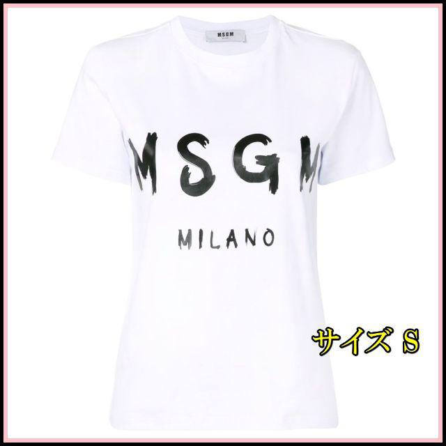 ファッションの通販 新品【MSGM】大人気のロゴTシャツ サイズS 白