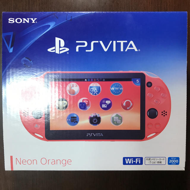 PlayStation®Vita（PCH-2000シリーズ） Wi-Fiモデル…