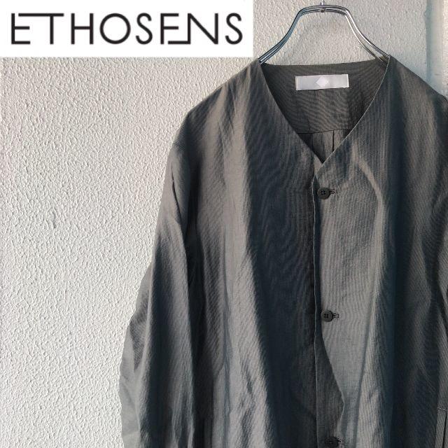 ETHOSENS エトセンス ノーカラーシャツコート